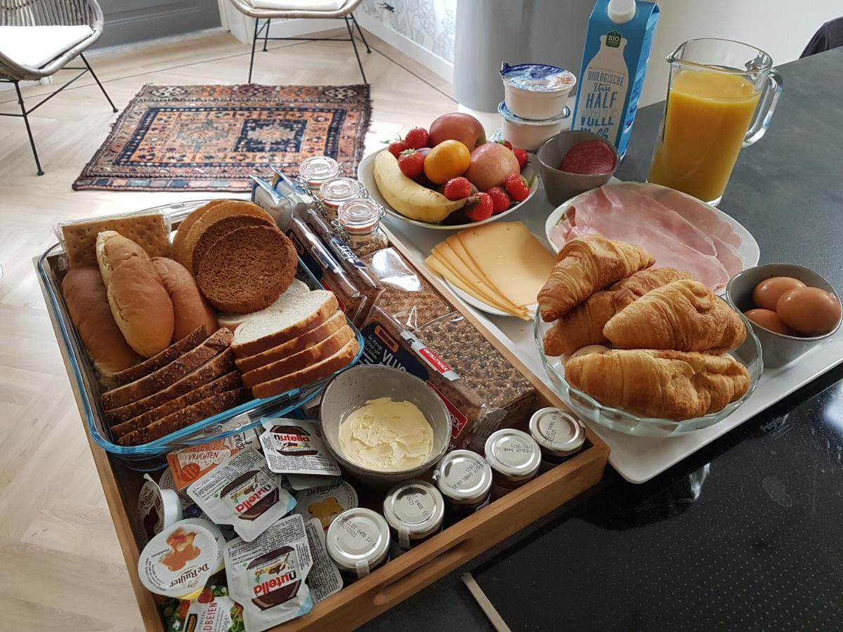 Het Prinsentuintje Appartement Leeuwarden